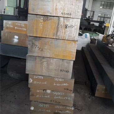 Forged Steel Block