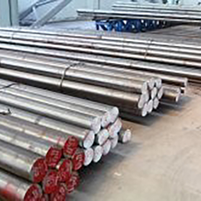 Steel Hollow Round Bar